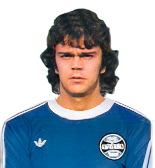 Arquivo:Remi Antônio da Cunha Souza.png