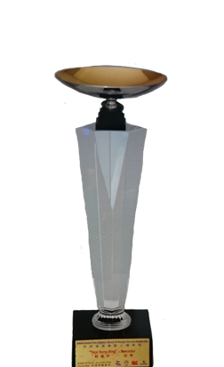 Taça Hang Ching de 1998