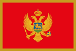 Arquivo:Bandeira de Montenegro.png