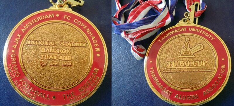 Arquivo:Medalha TU 60 Cup.jpg
