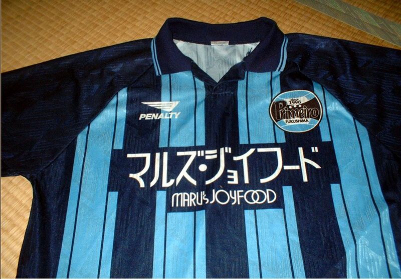 Arquivo:Primeiro Fukushima camisa.jpg