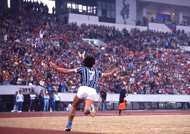 Arquivo:Masahide Tomikoshi1.jpg