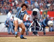 Foto de: Masahide Tomikoshi