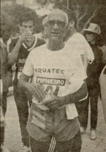 Rui Barbosa (1984).png