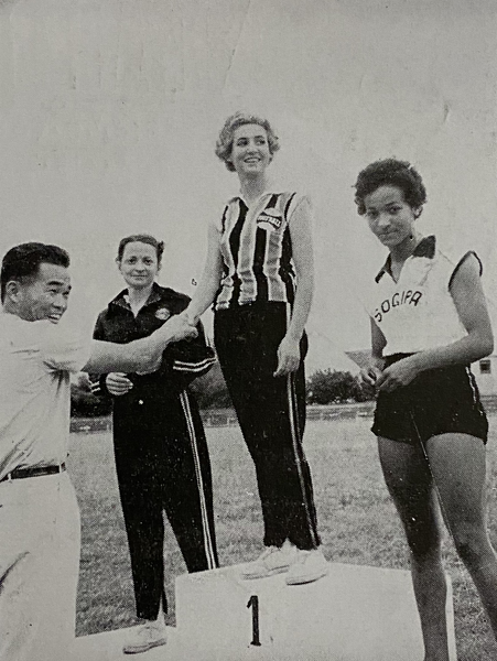 Arquivo:Catarina Marlowa Cunha (1960) 2.png