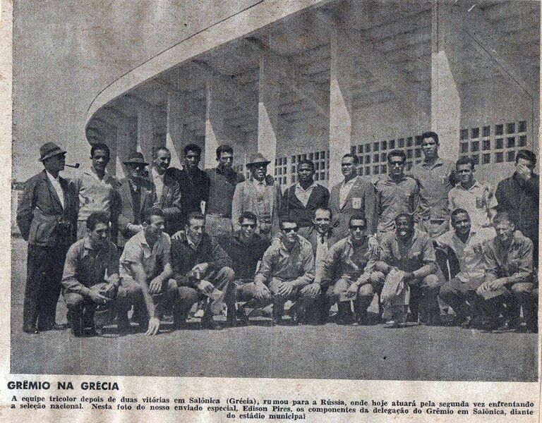 Arquivo:Grêmio em Salônica.jpg