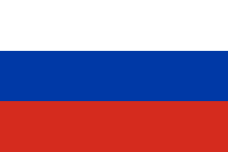 Arquivo:Bandeira da Rússia.png
