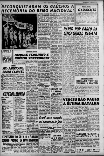 Arquivo:Diário de Notícias - 16.02.1960.JPG