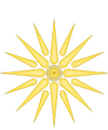 Escudo Combinado da Macedônia.png