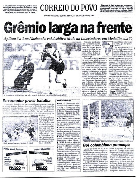 Arquivo:24.08.1995 CP.jpg